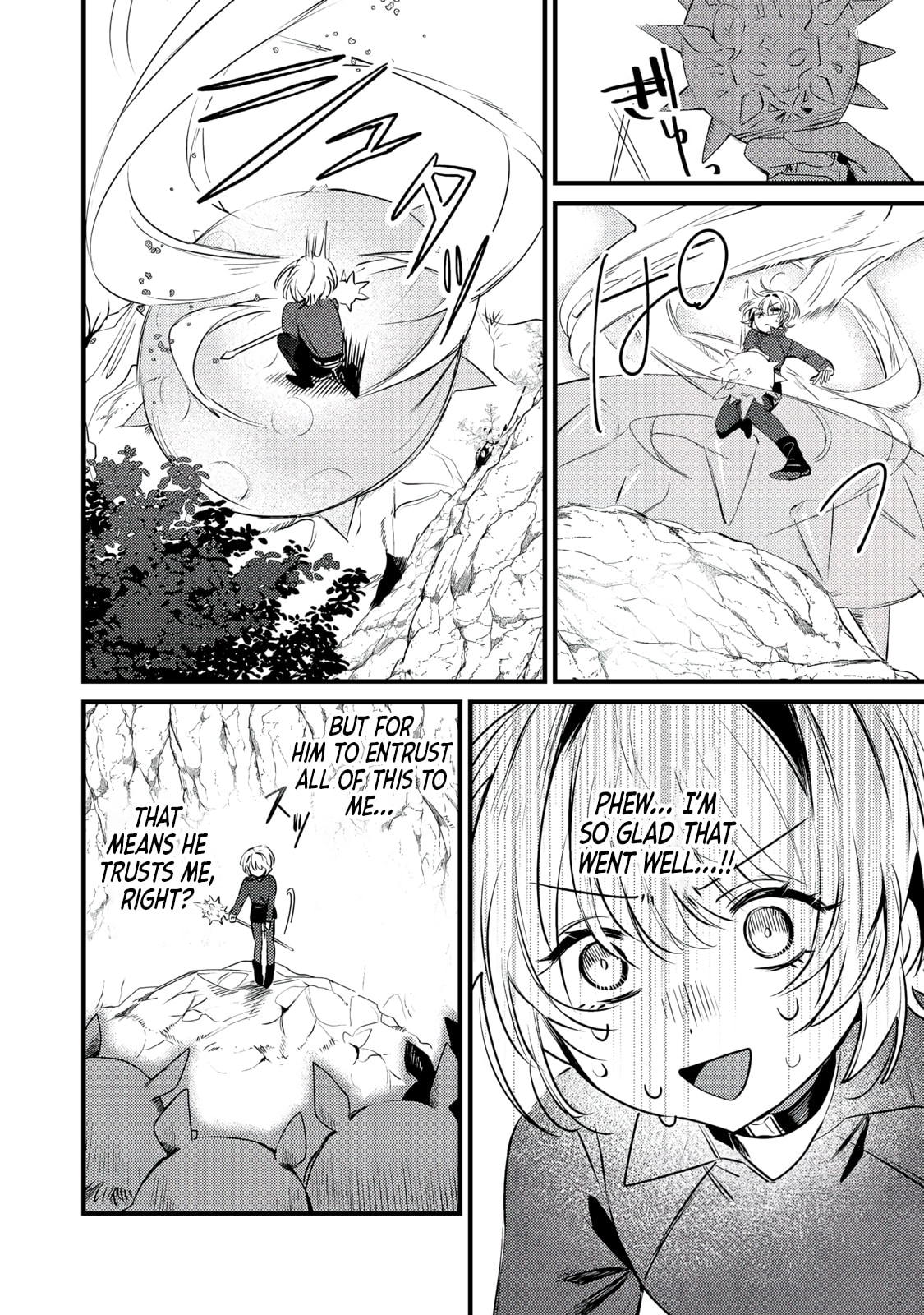 Otome Game Heroine no Hikitate Yaku no Imouto ni Tensei Shita node Tachiba wo Ubatte Yaru Koto ni Shita Chapter 7 page 5 - 
