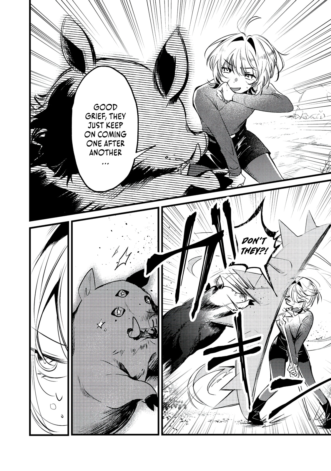 Otome Game Heroine no Hikitate Yaku no Imouto ni Tensei Shita node Tachiba wo Ubatte Yaru Koto ni Shita Chapter 7 page 9 - 