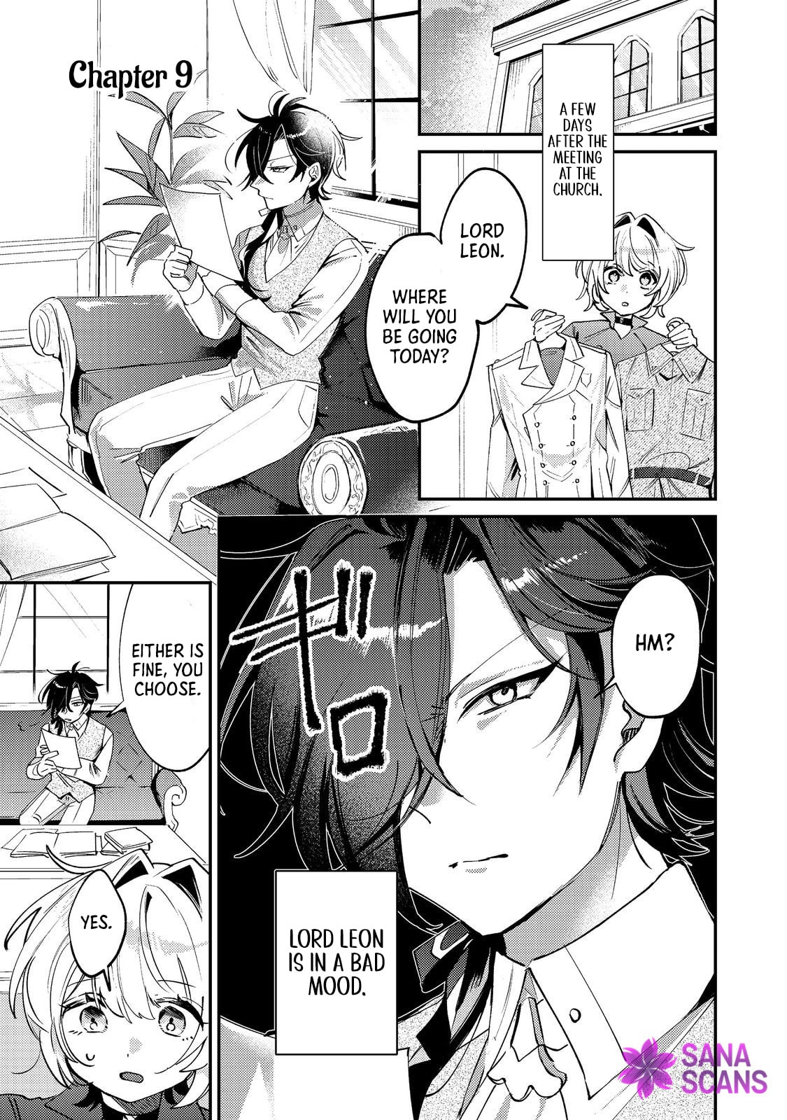 Otome Game Heroine no Hikitate Yaku no Imouto ni Tensei Shita node Tachiba wo Ubatte Yaru Koto ni Shita Chapter 9 page 1 - 