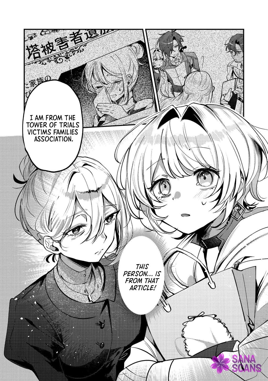 Otome Game Heroine no Hikitate Yaku no Imouto ni Tensei Shita node Tachiba wo Ubatte Yaru Koto ni Shita Chapter 9 page 22 - 