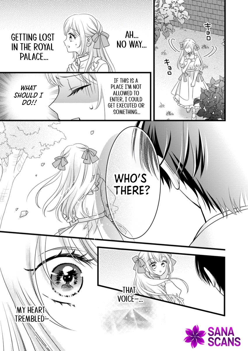 Otome Game no Mob nanoni, Naze ka Oshi ni Ai wo Sasayakarete imasu! Chapter 1 page 1 - 