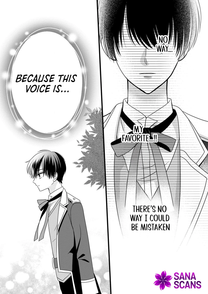 Otome Game no Mob nanoni, Naze ka Oshi ni Ai wo Sasayakarete imasu! Chapter 1 page 2 - 