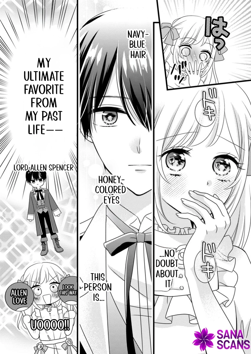 Otome Game no Mob nanoni, Naze ka Oshi ni Ai wo Sasayakarete imasu! Chapter 1 page 13 - 