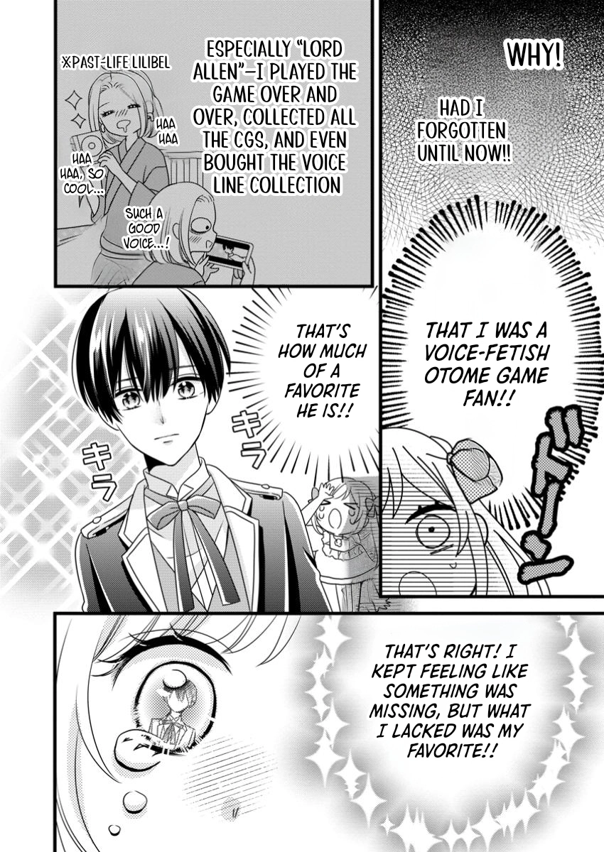 Otome Game no Mob nanoni, Naze ka Oshi ni Ai wo Sasayakarete imasu! Chapter 1 page 14 - 