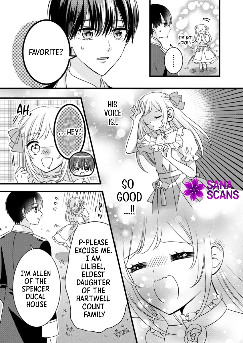 Otome Game no Mob nanoni, Naze ka Oshi ni Ai wo Sasayakarete imasu! Chapter 1 page 15 - 
