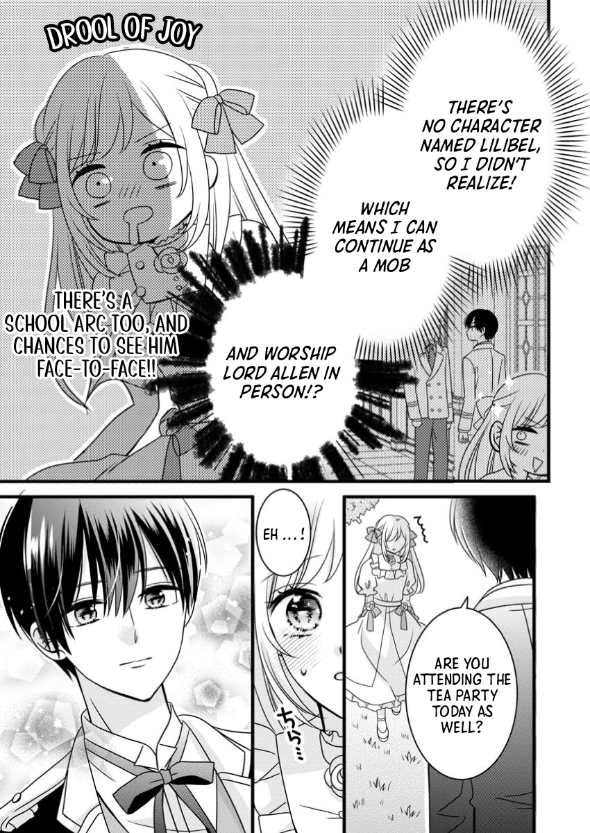 Otome Game no Mob nanoni, Naze ka Oshi ni Ai wo Sasayakarete imasu! Chapter 1 page 17 - 