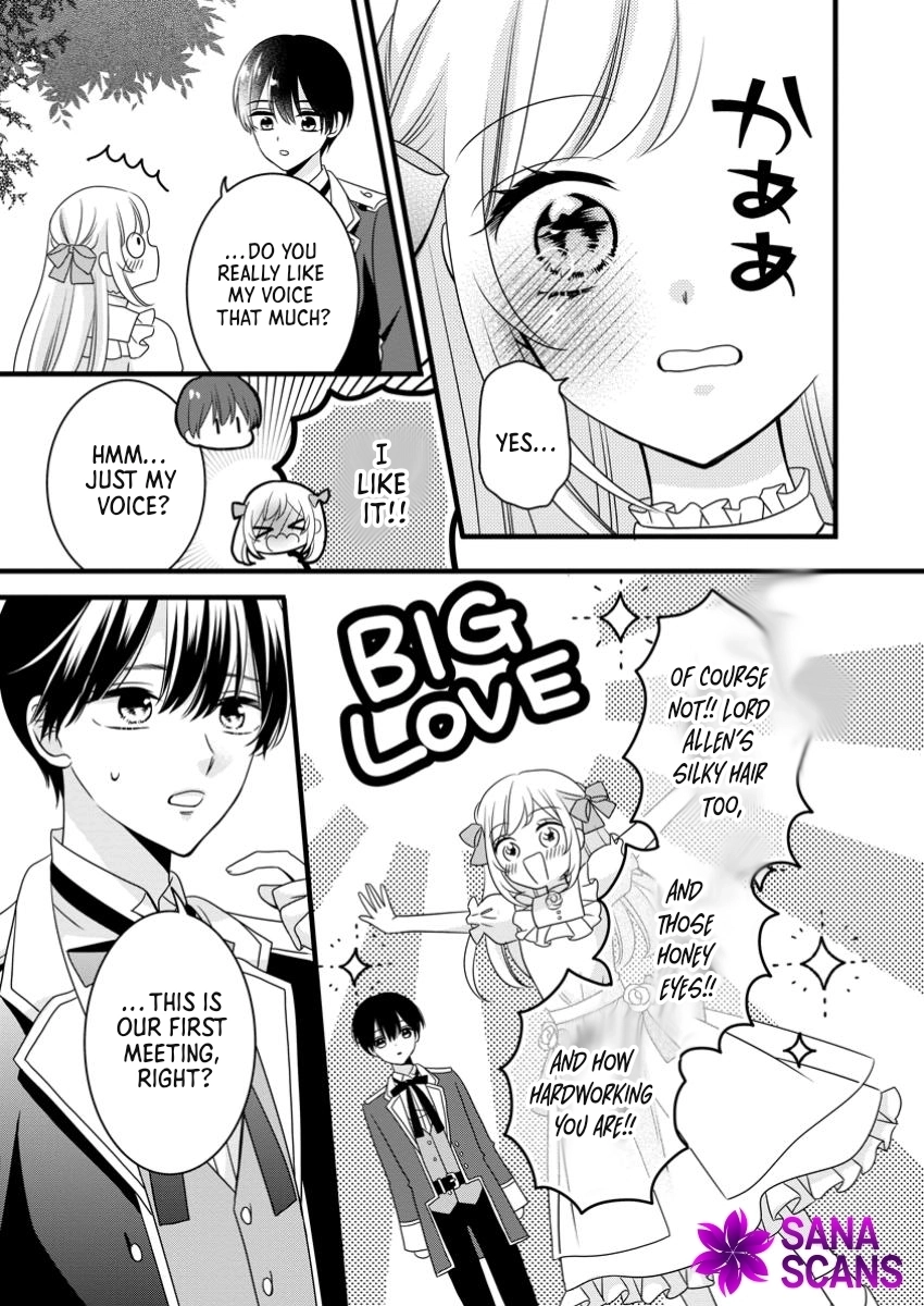 Otome Game no Mob nanoni, Naze ka Oshi ni Ai wo Sasayakarete imasu! Chapter 1 page 23 - 