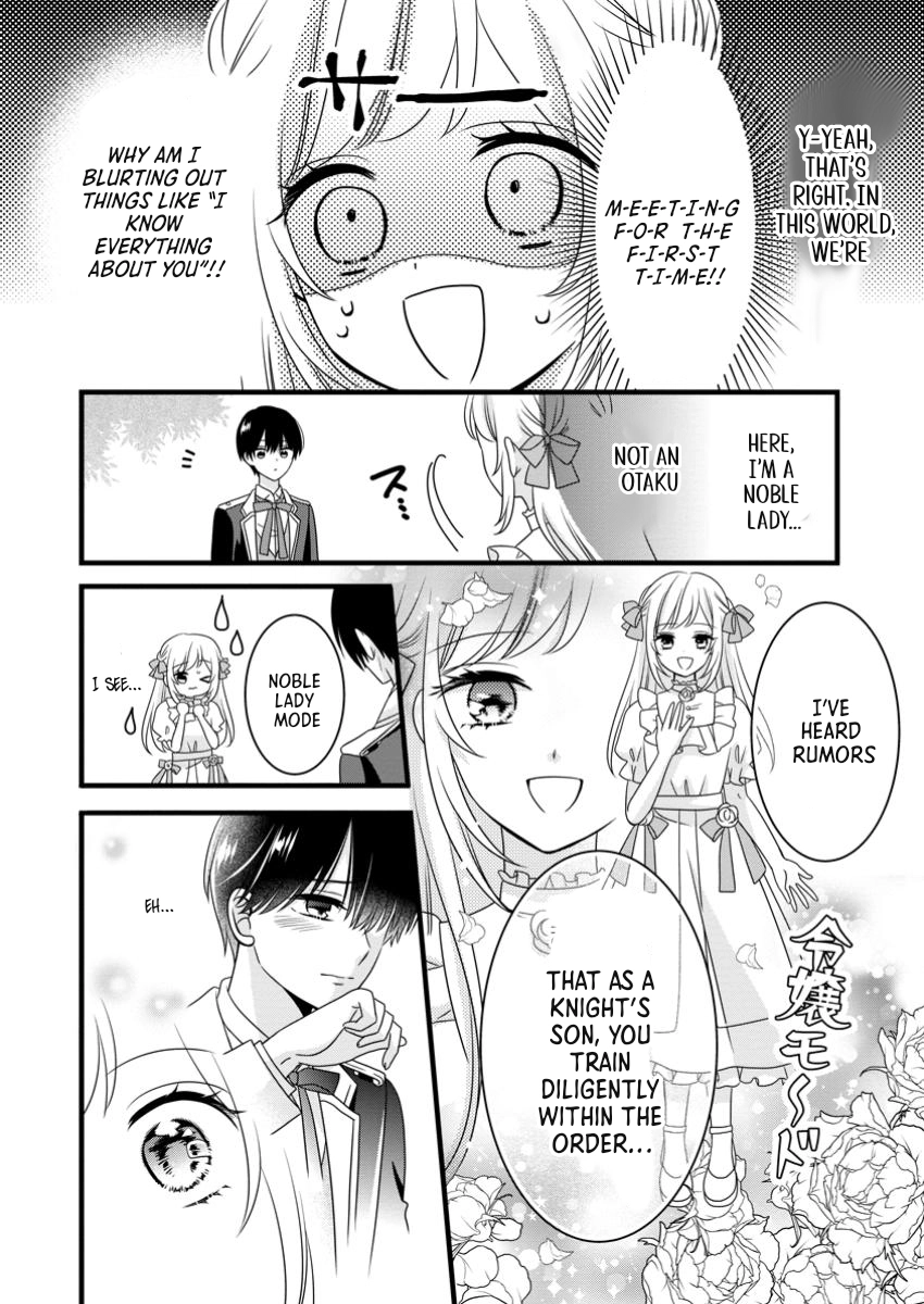 Otome Game no Mob nanoni, Naze ka Oshi ni Ai wo Sasayakarete imasu! Chapter 1 page 24 - 