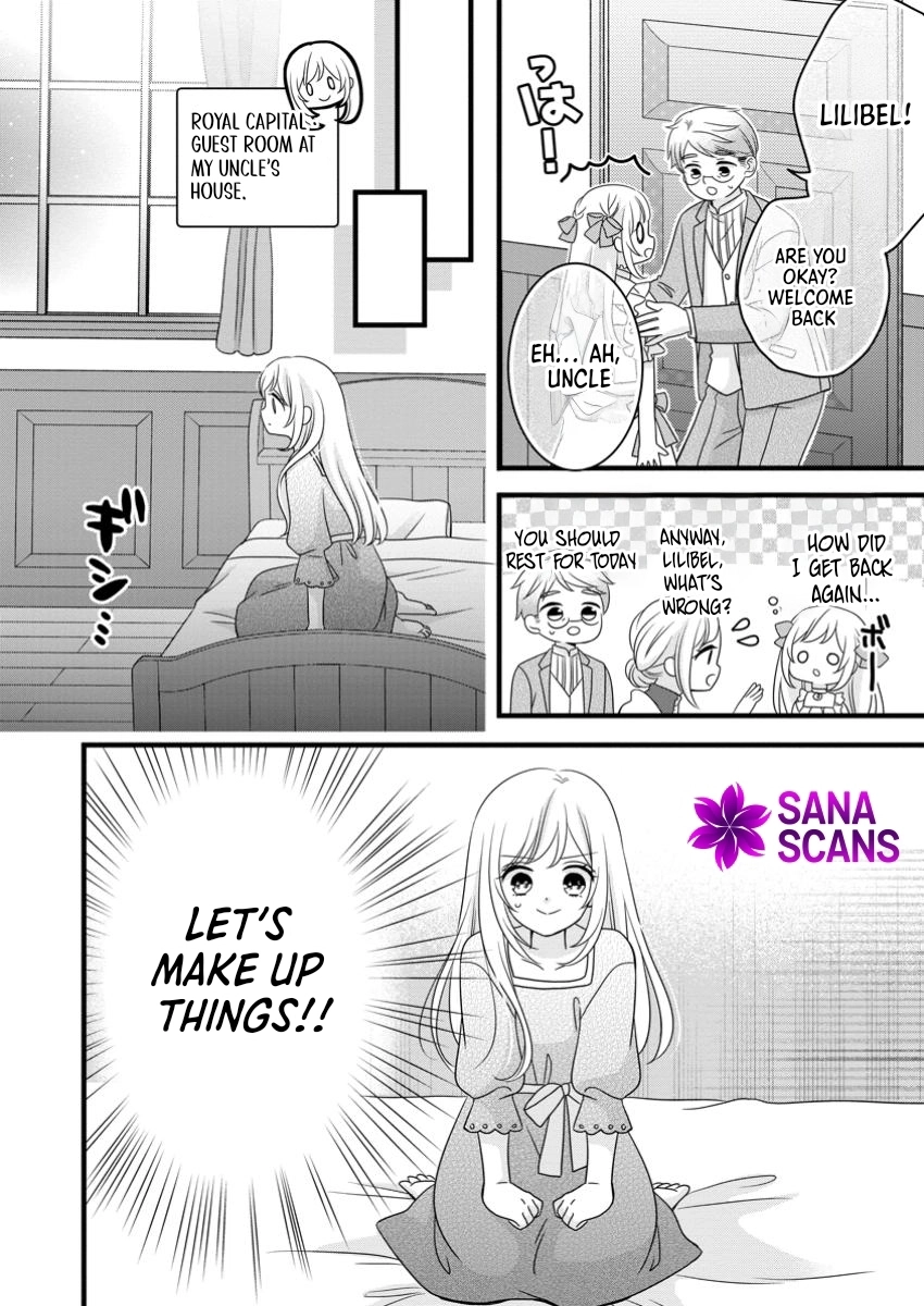 Otome Game no Mob nanoni, Naze ka Oshi ni Ai wo Sasayakarete imasu! Chapter 1 page 26 - 