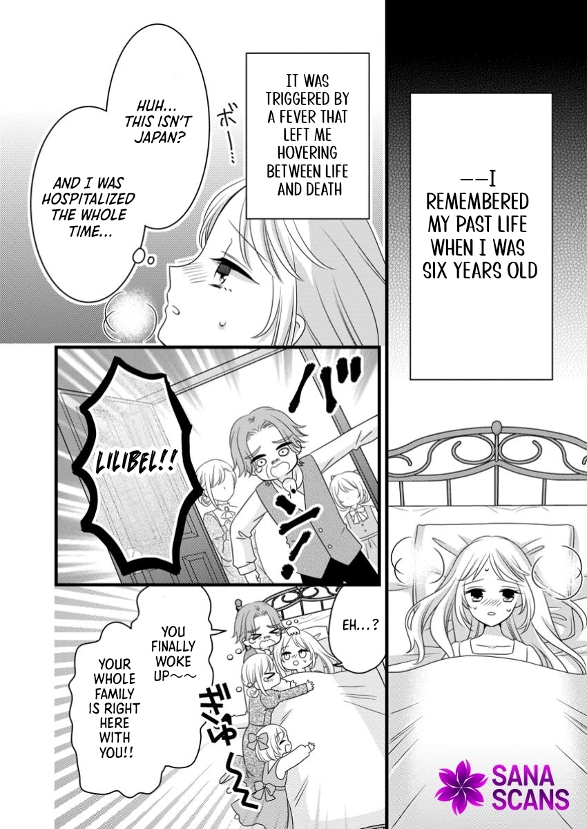 Otome Game no Mob nanoni, Naze ka Oshi ni Ai wo Sasayakarete imasu! Chapter 1 page 4 - 