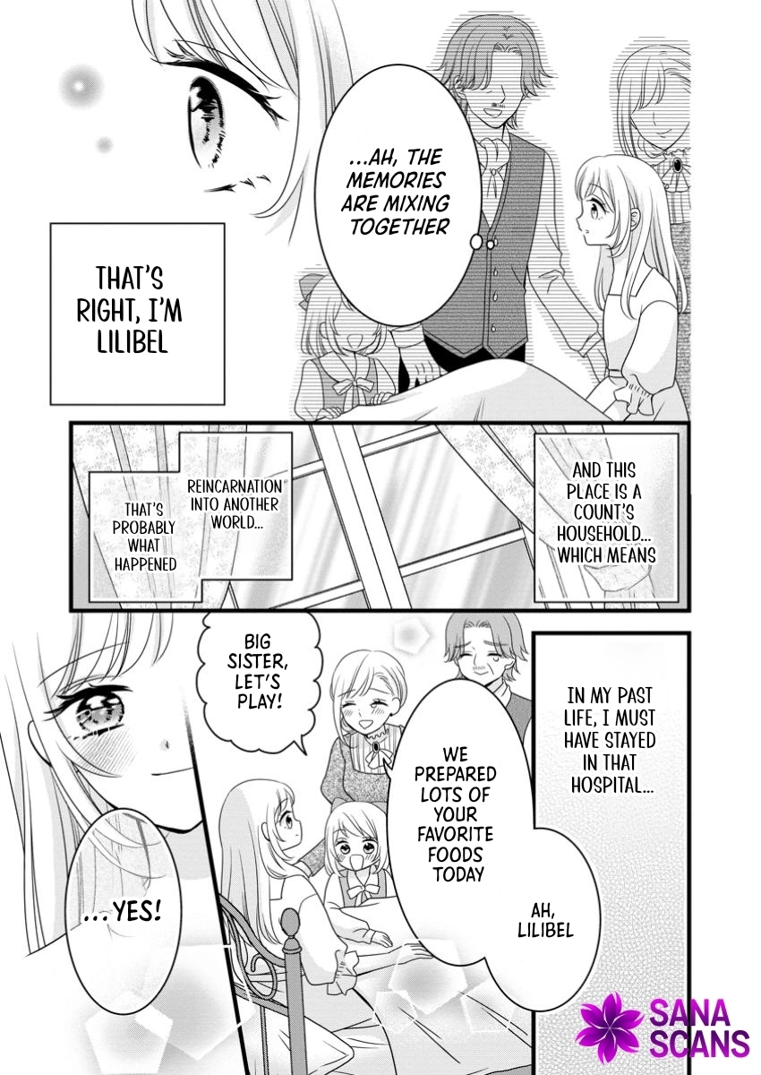 Otome Game no Mob nanoni, Naze ka Oshi ni Ai wo Sasayakarete imasu! Chapter 1 page 5 - 