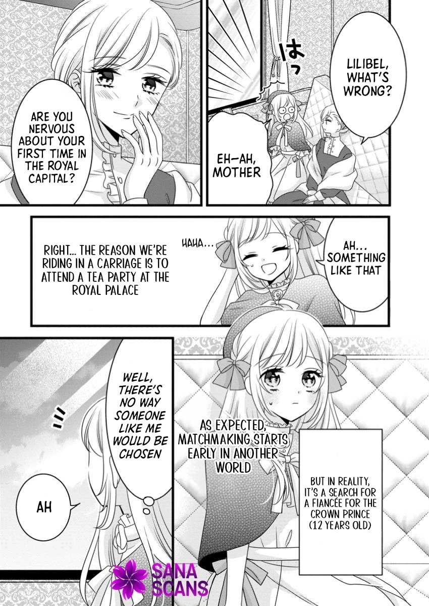 Otome Game no Mob nanoni, Naze ka Oshi ni Ai wo Sasayakarete imasu! Chapter 1 page 7 - 