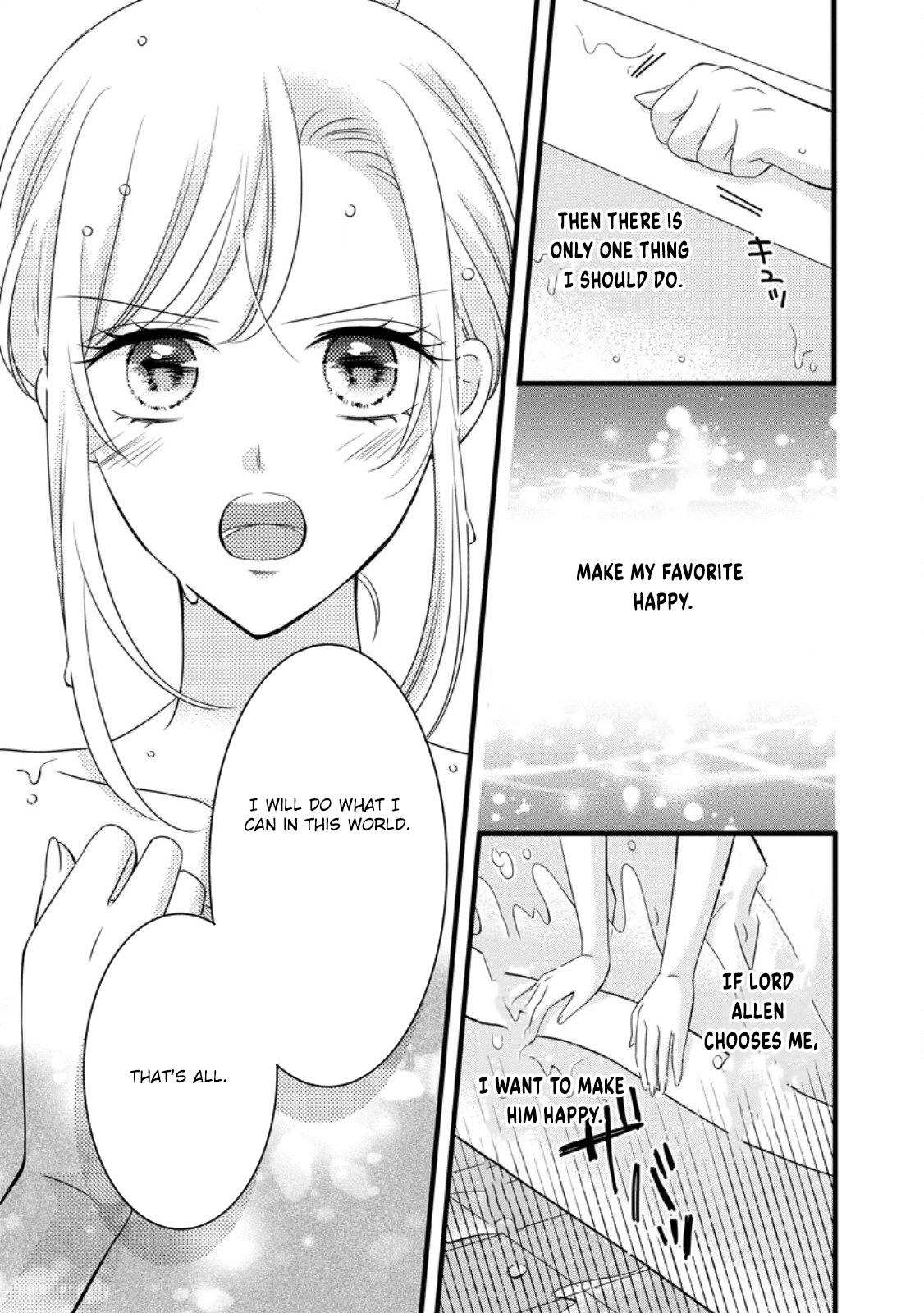 Otome Game no Mob nanoni, Naze ka Oshi ni Ai wo Sasayakarete imasu! Chapter 10 page 13 - 
