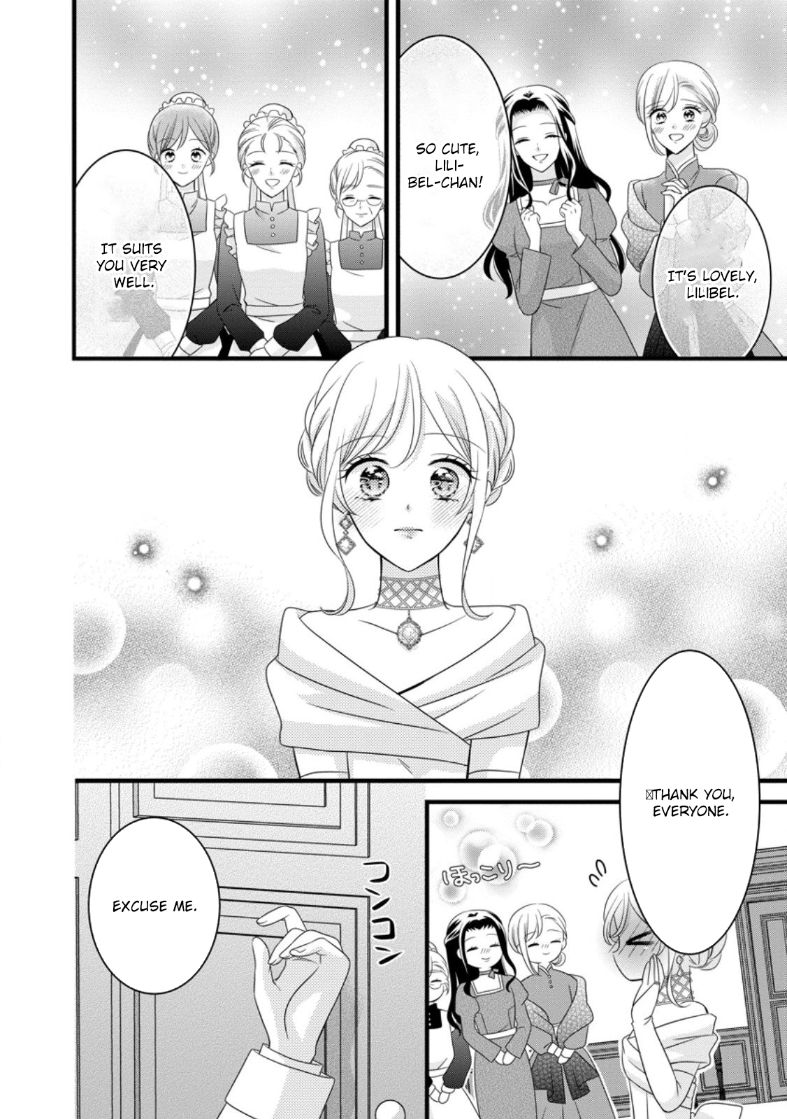 Otome Game no Mob nanoni, Naze ka Oshi ni Ai wo Sasayakarete imasu! Chapter 10 page 16 - 