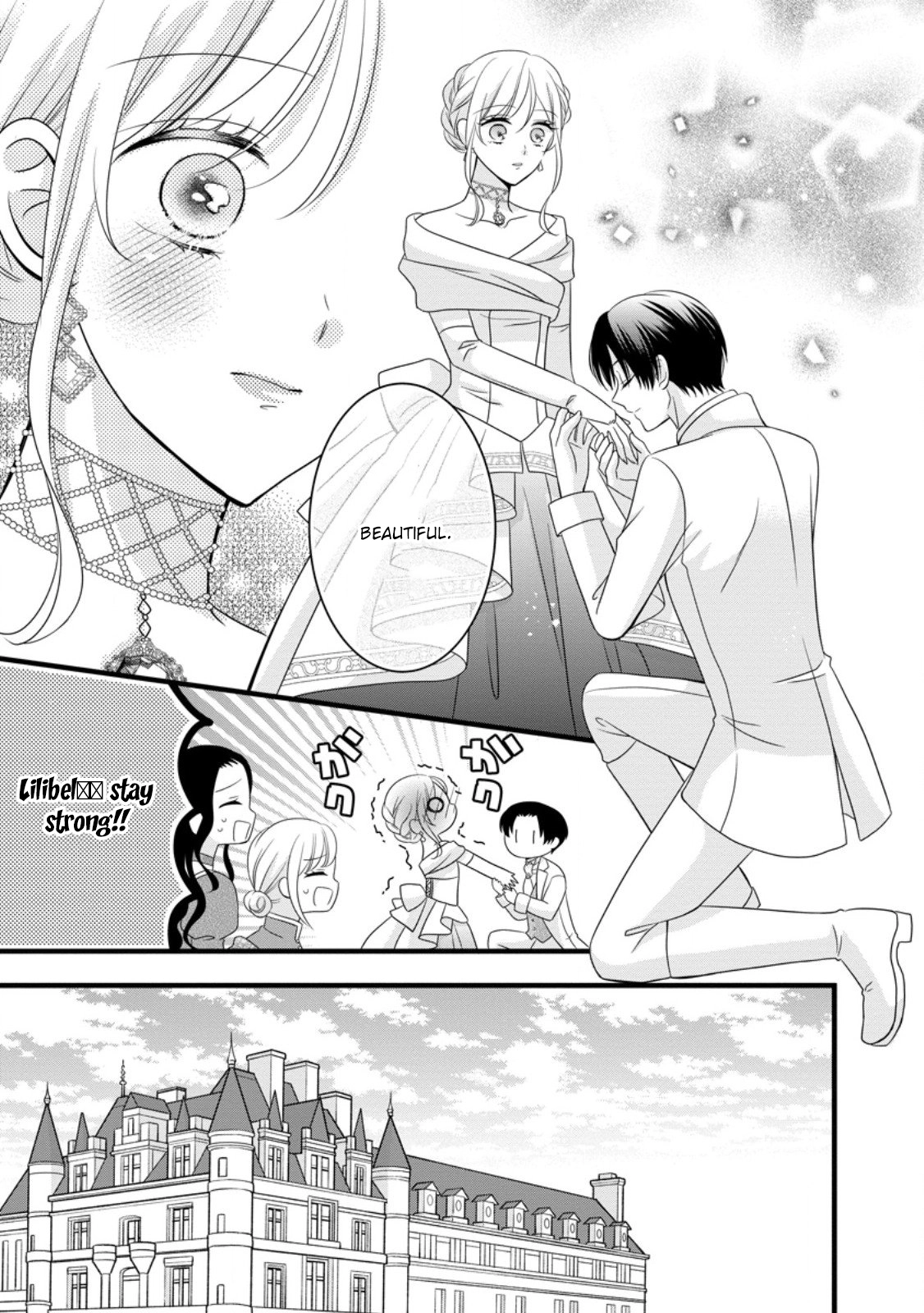 Otome Game no Mob nanoni, Naze ka Oshi ni Ai wo Sasayakarete imasu! Chapter 10 page 19 - 