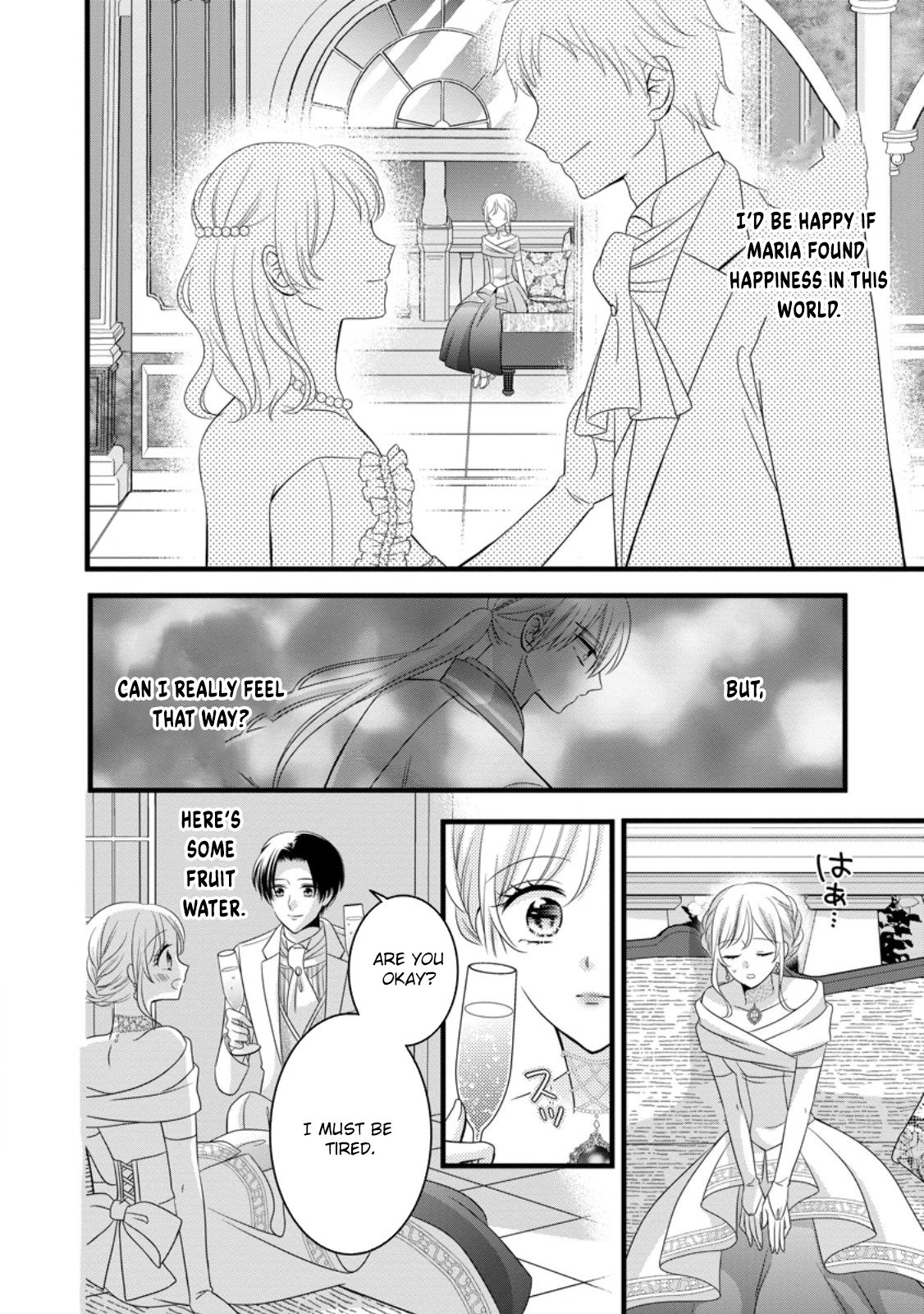 Otome Game no Mob nanoni, Naze ka Oshi ni Ai wo Sasayakarete imasu! Chapter 10 page 26 - 