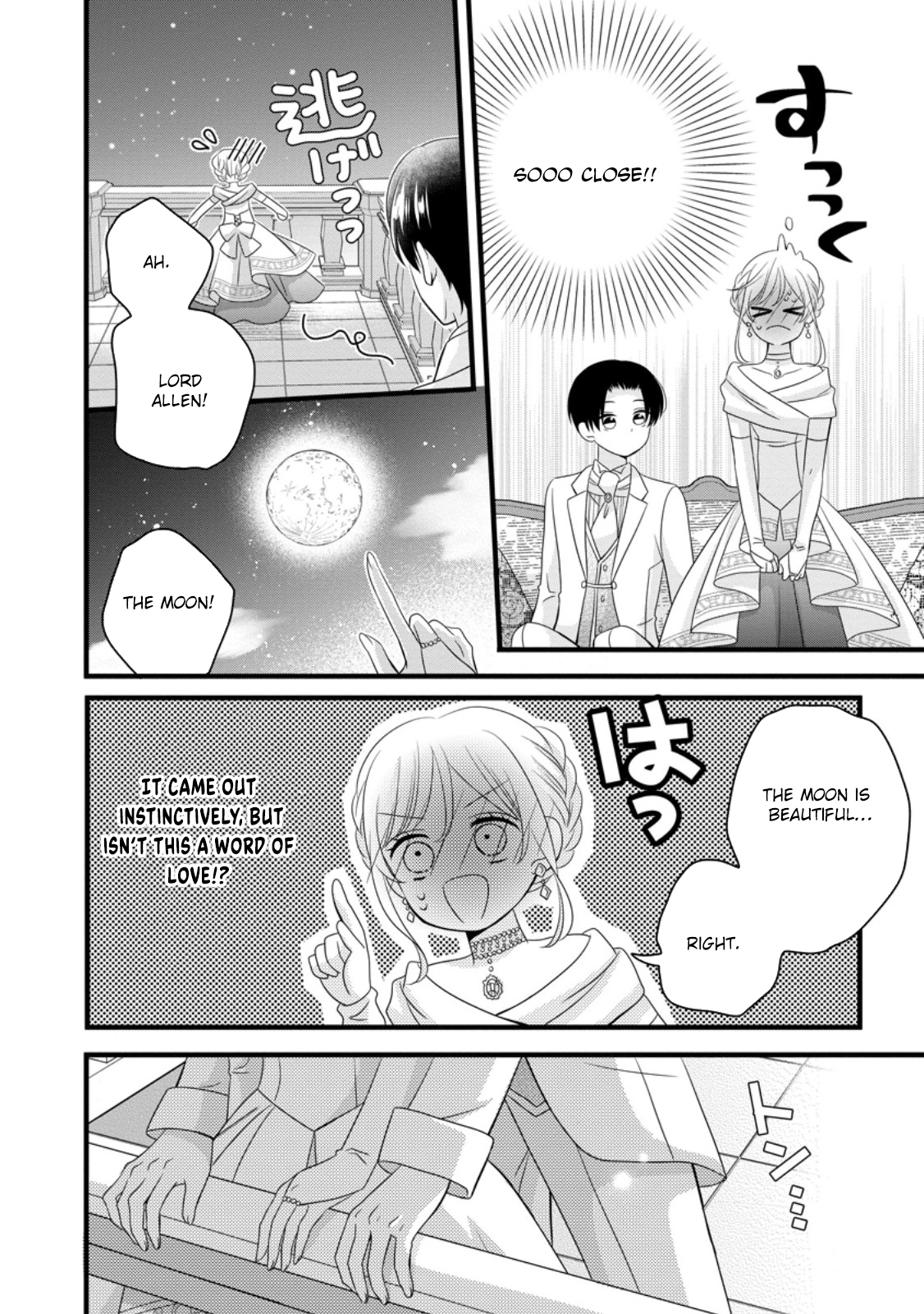 Otome Game no Mob nanoni, Naze ka Oshi ni Ai wo Sasayakarete imasu! Chapter 10 page 28 - 