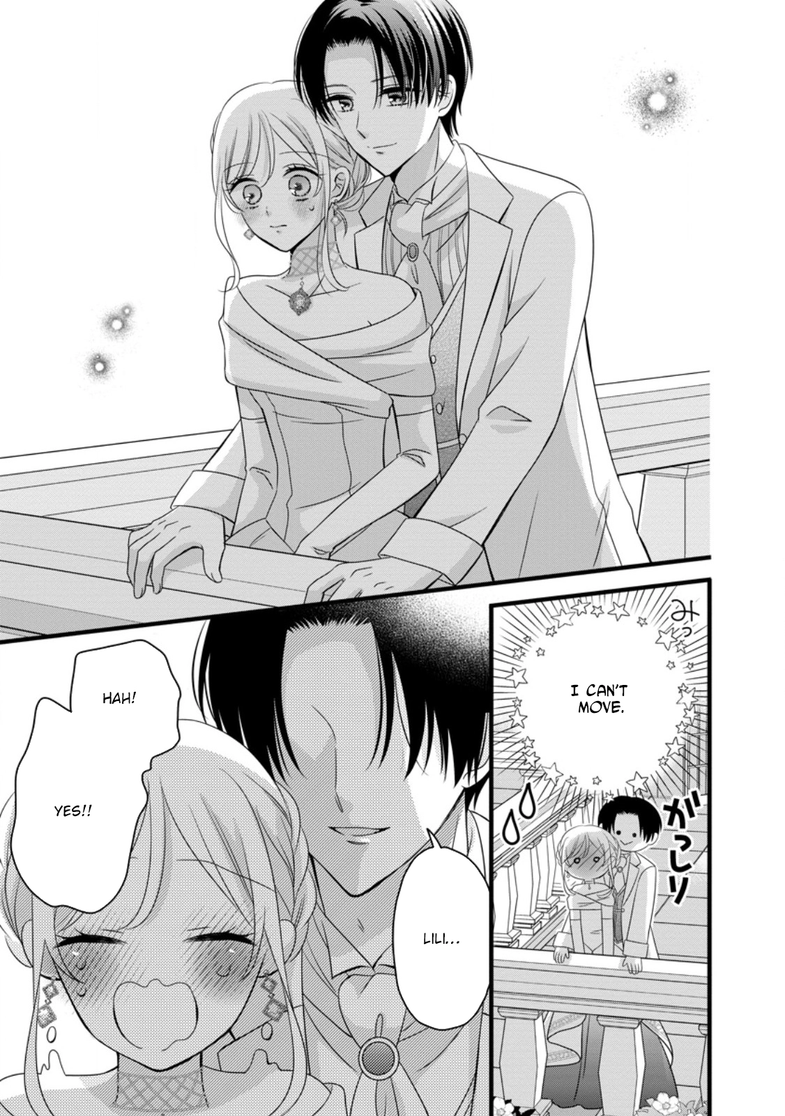 Otome Game no Mob nanoni, Naze ka Oshi ni Ai wo Sasayakarete imasu! Chapter 10 page 29 - 