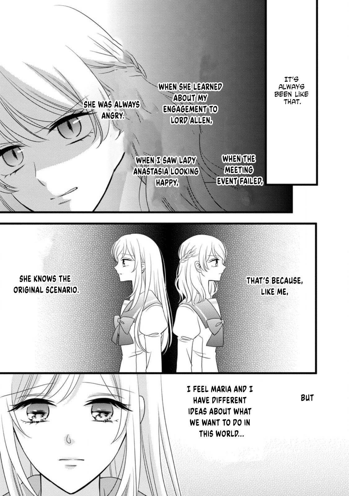 Otome Game no Mob nanoni, Naze ka Oshi ni Ai wo Sasayakarete imasu! Chapter 10 page 9 - 