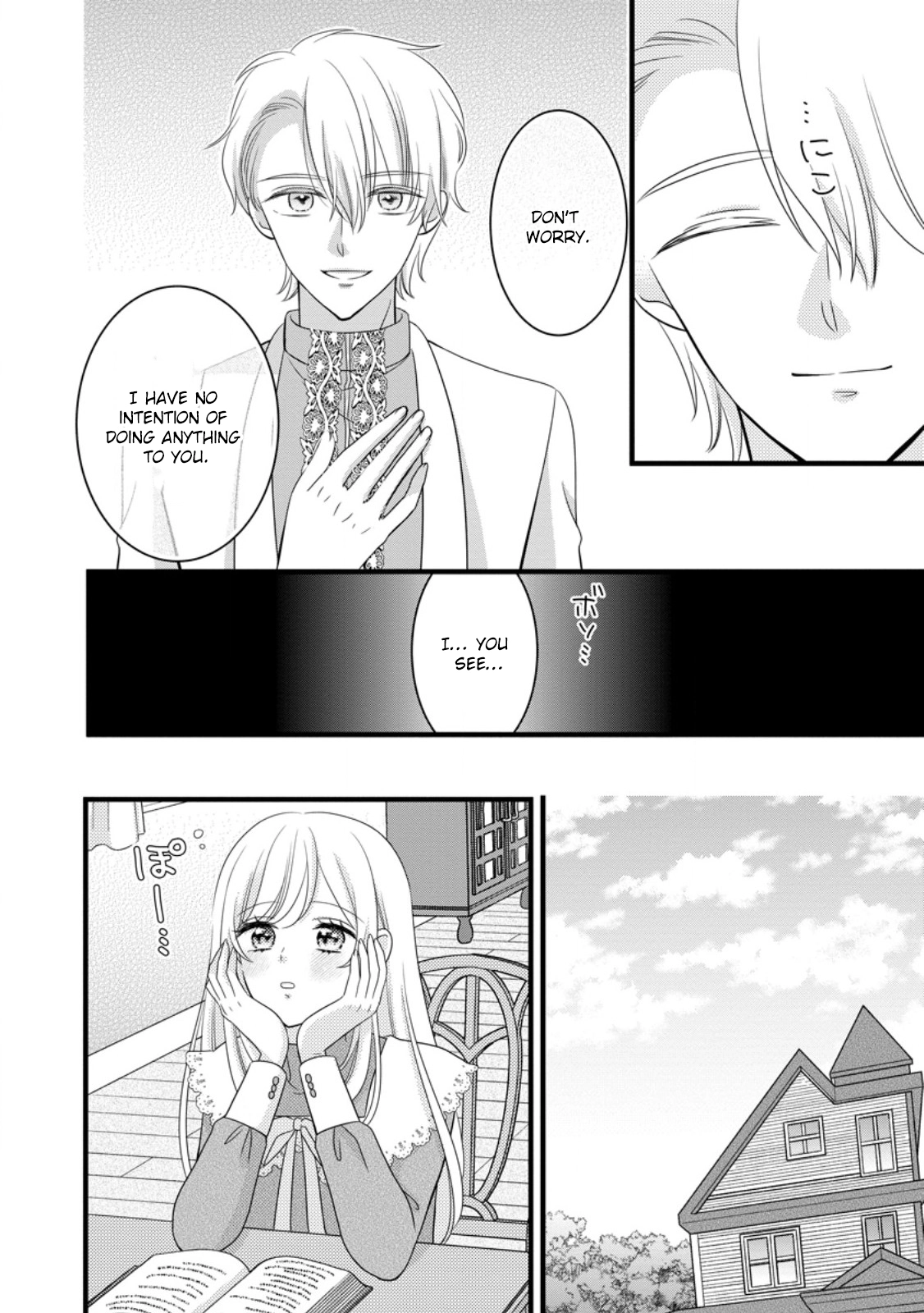 Otome Game no Mob nanoni, Naze ka Oshi ni Ai wo Sasayakarete imasu! Chapter 11 page 2 - 