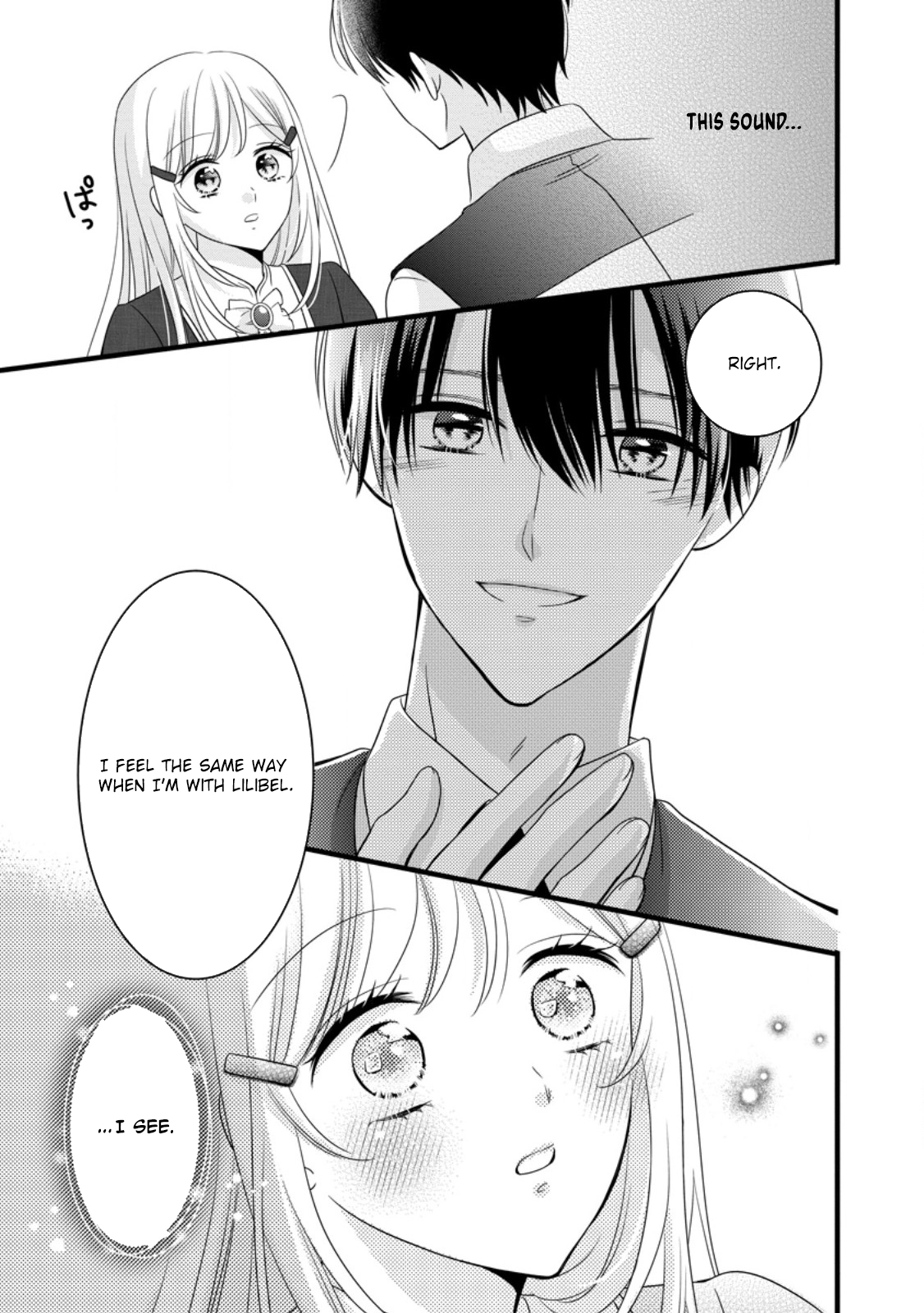 Otome Game no Mob nanoni, Naze ka Oshi ni Ai wo Sasayakarete imasu! Chapter 11 page 11 - 