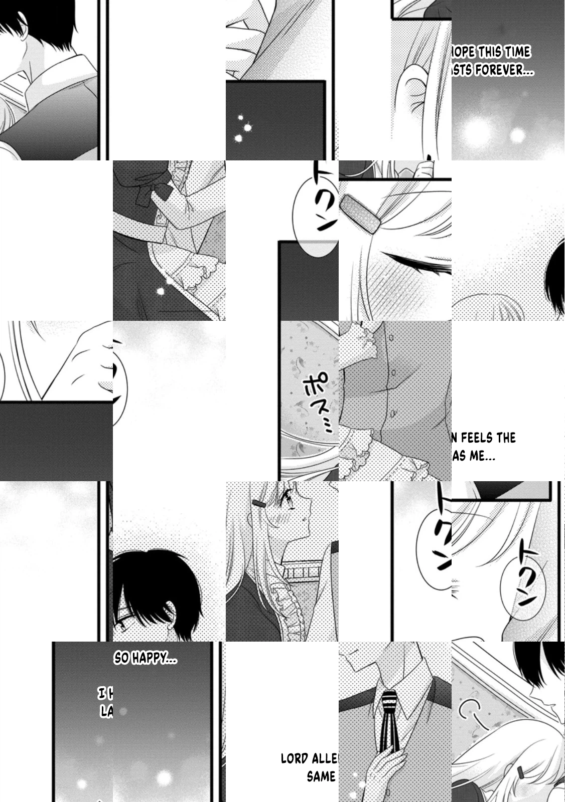 Otome Game no Mob nanoni, Naze ka Oshi ni Ai wo Sasayakarete imasu! Chapter 11 page 12 - 