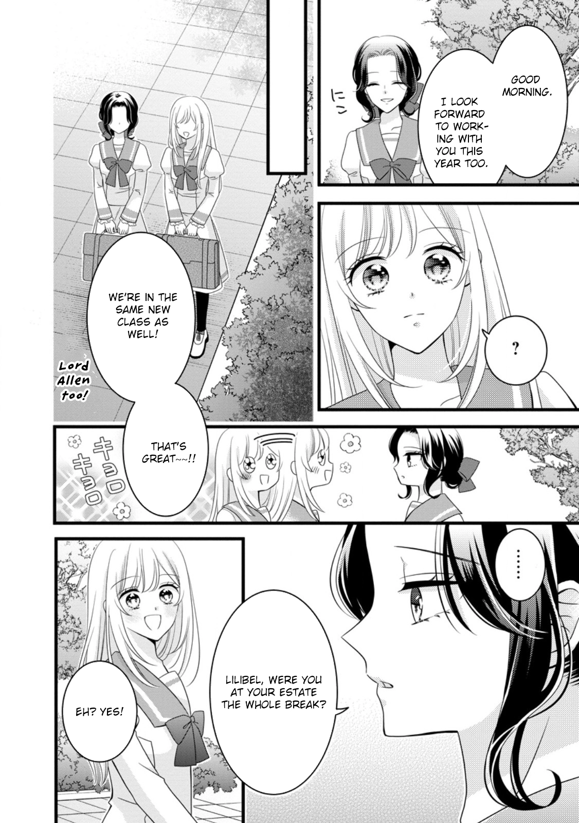Otome Game no Mob nanoni, Naze ka Oshi ni Ai wo Sasayakarete imasu! Chapter 11 page 22 - 