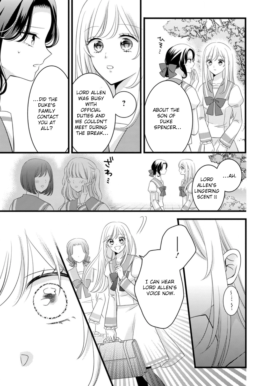 Otome Game no Mob nanoni, Naze ka Oshi ni Ai wo Sasayakarete imasu! Chapter 11 page 23 - 