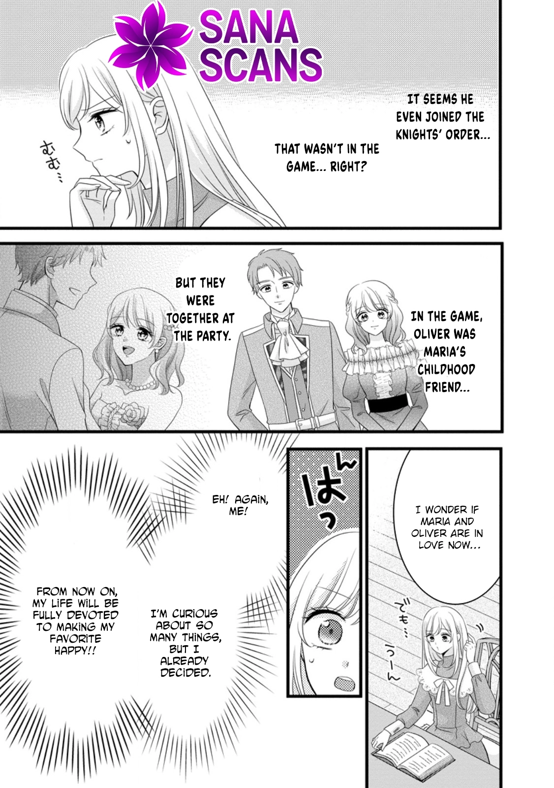 Otome Game no Mob nanoni, Naze ka Oshi ni Ai wo Sasayakarete imasu! Chapter 11 page 5 - 