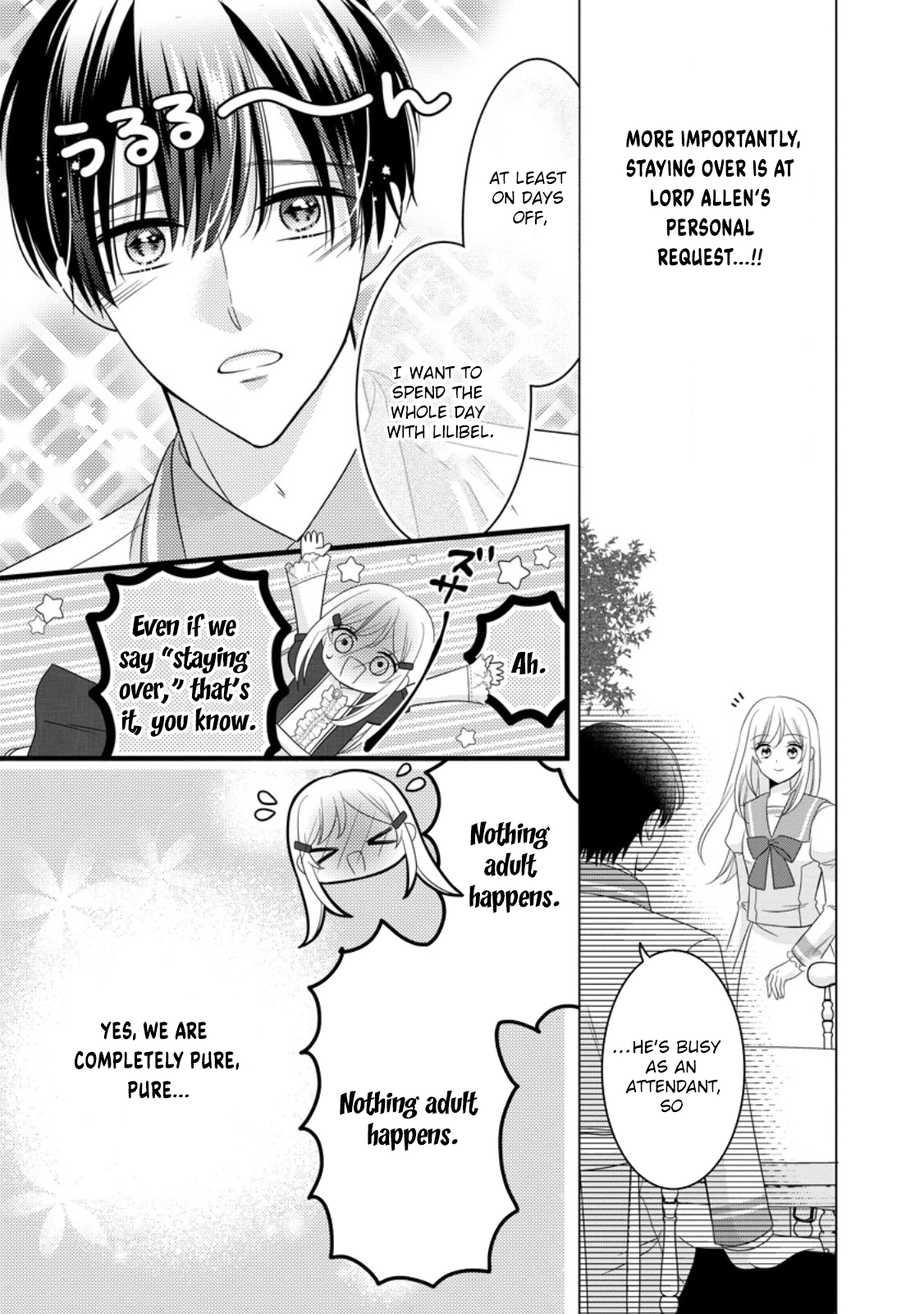 Otome Game no Mob nanoni, Naze ka Oshi ni Ai wo Sasayakarete imasu! Chapter 11 page 7 - 
