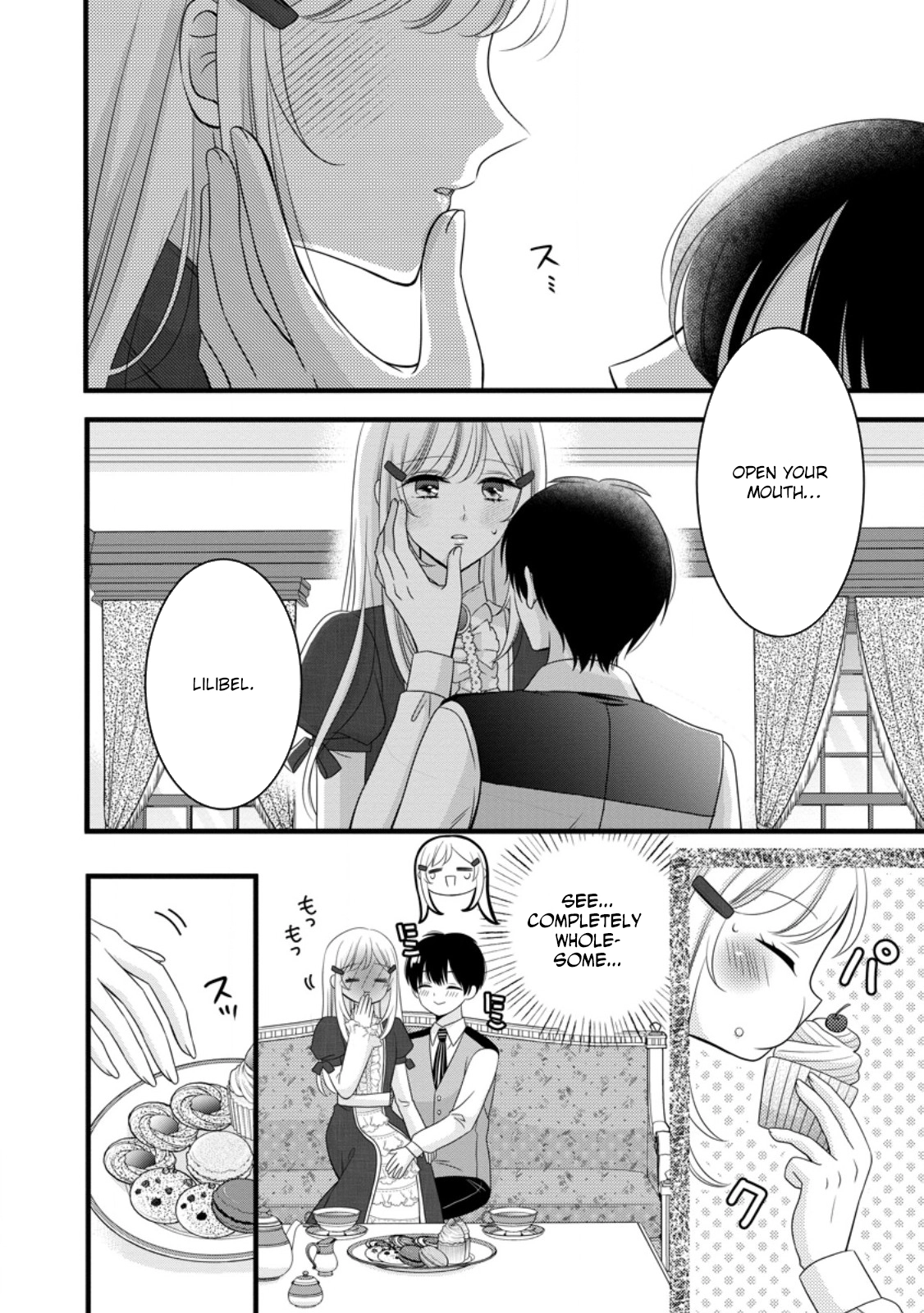 Otome Game no Mob nanoni, Naze ka Oshi ni Ai wo Sasayakarete imasu! Chapter 11 page 8 - 