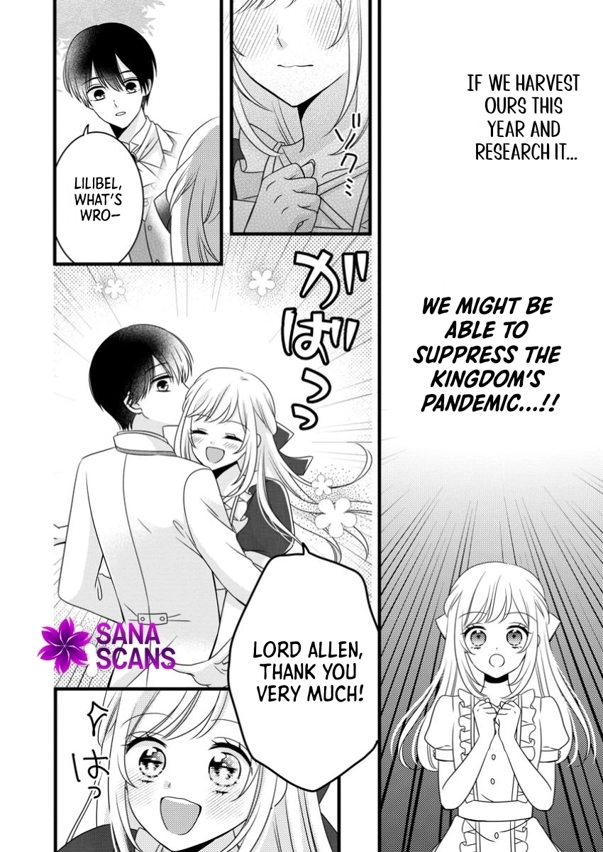 Otome Game no Mob nanoni, Naze ka Oshi ni Ai wo Sasayakarete imasu! Chapter 2 page 14 - 
