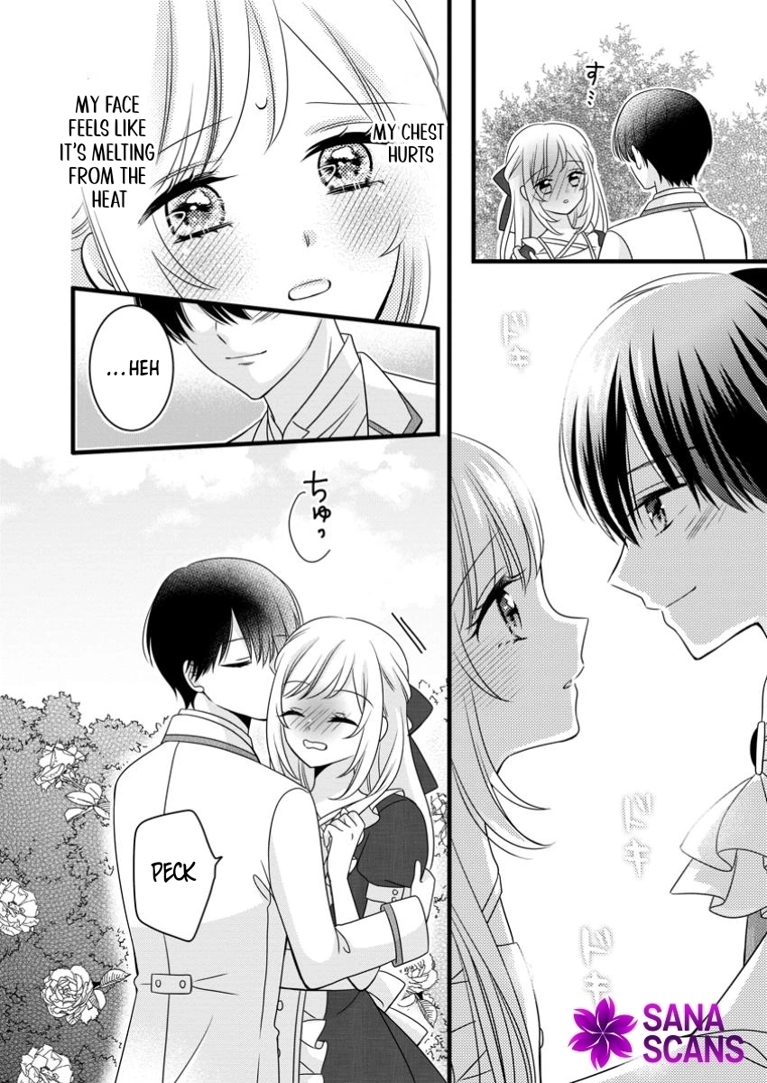 Otome Game no Mob nanoni, Naze ka Oshi ni Ai wo Sasayakarete imasu! Chapter 2 page 16 - 