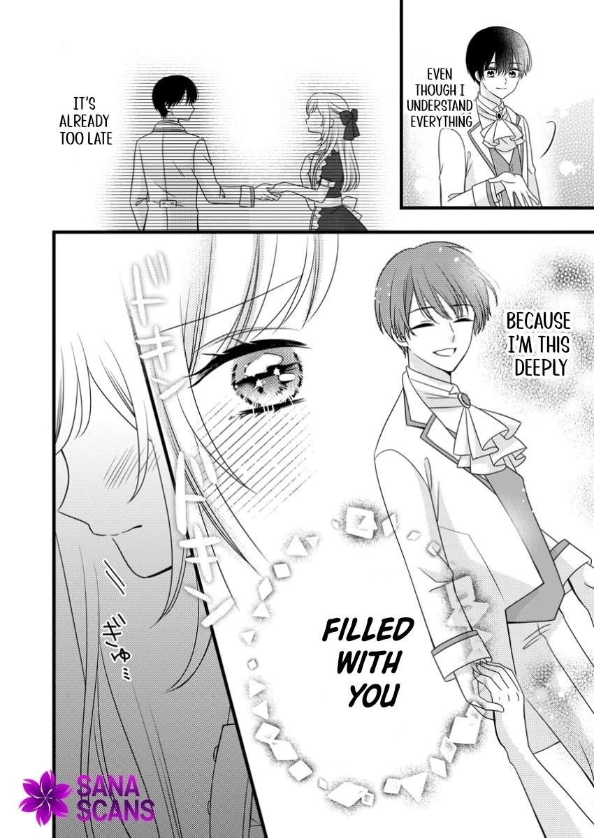 Otome Game no Mob nanoni, Naze ka Oshi ni Ai wo Sasayakarete imasu! Chapter 2 page 20 - 