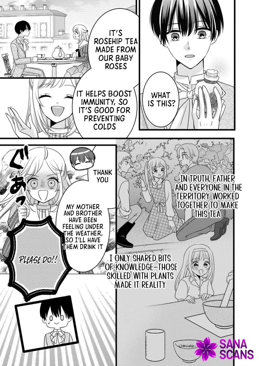 Otome Game no Mob nanoni, Naze ka Oshi ni Ai wo Sasayakarete imasu! Chapter 2 page 25 - 