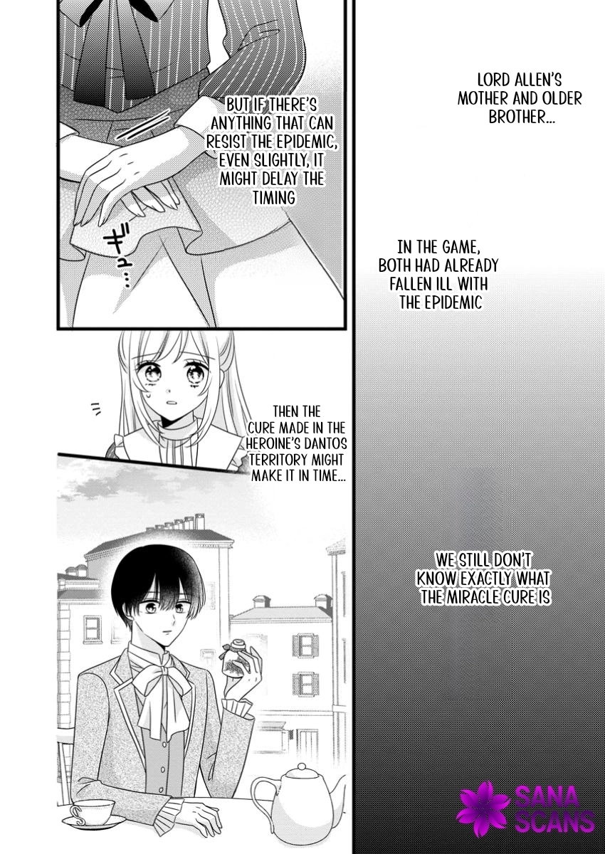 Otome Game no Mob nanoni, Naze ka Oshi ni Ai wo Sasayakarete imasu! Chapter 2 page 26 - 