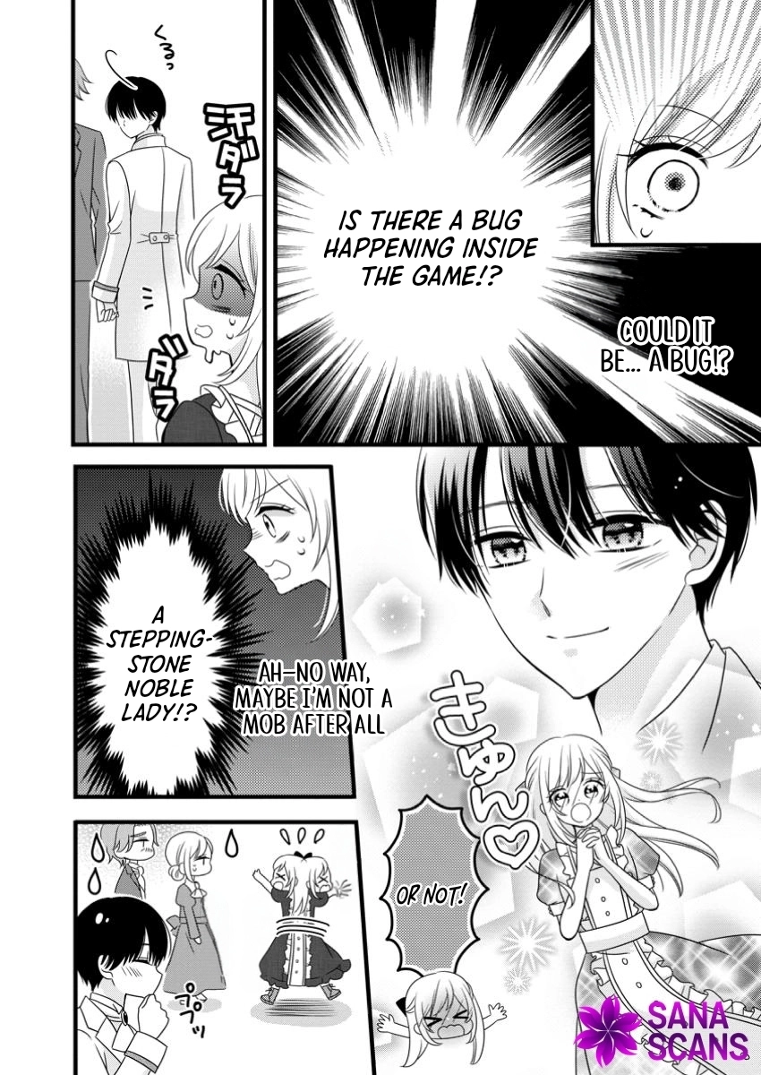 Otome Game no Mob nanoni, Naze ka Oshi ni Ai wo Sasayakarete imasu! Chapter 2 page 4 - 