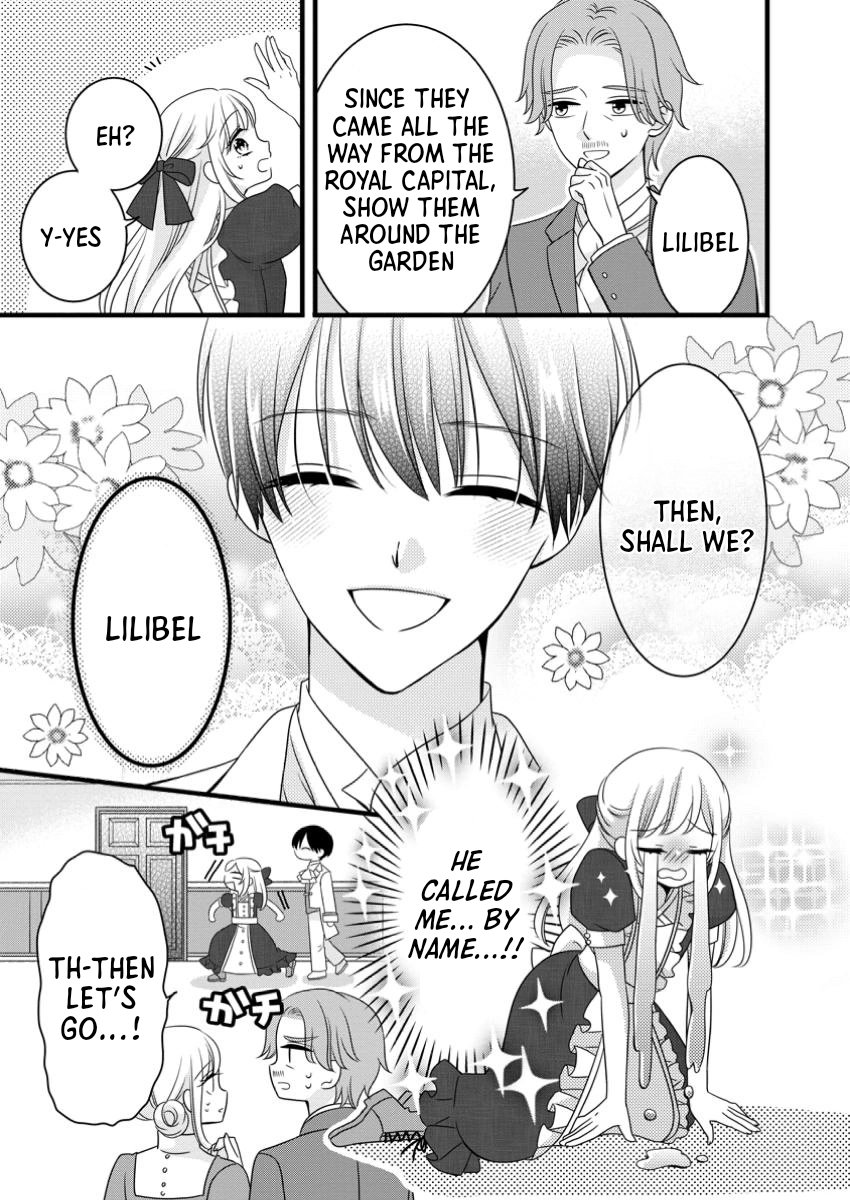 Otome Game no Mob nanoni, Naze ka Oshi ni Ai wo Sasayakarete imasu! Chapter 2 page 5 - 