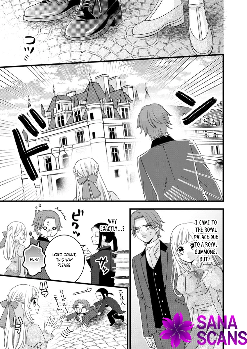 Otome Game no Mob nanoni, Naze ka Oshi ni Ai wo Sasayakarete imasu! Chapter 3 page 1 - 