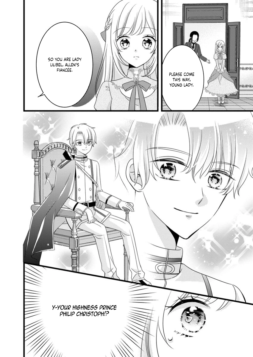 Otome Game no Mob nanoni, Naze ka Oshi ni Ai wo Sasayakarete imasu! Chapter 3 page 2 - 