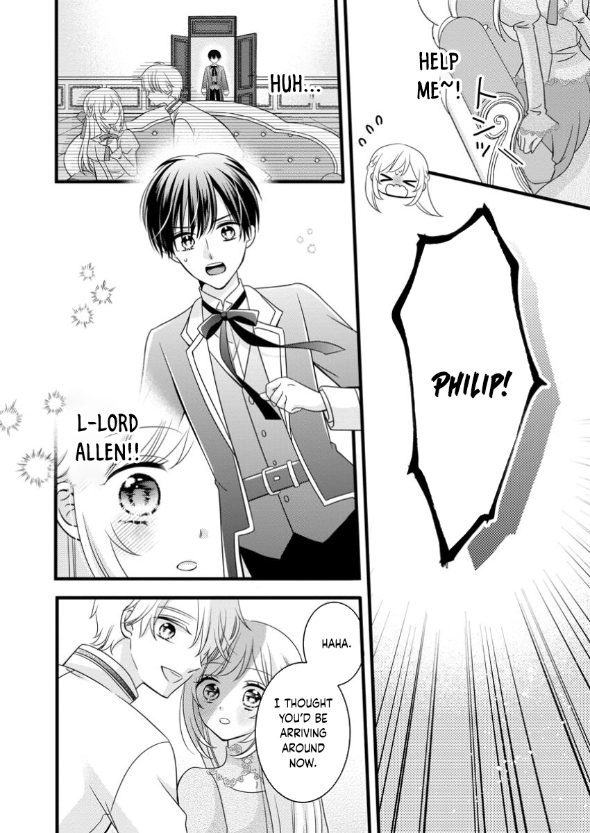 Otome Game no Mob nanoni, Naze ka Oshi ni Ai wo Sasayakarete imasu! Chapter 3 page 11 - 