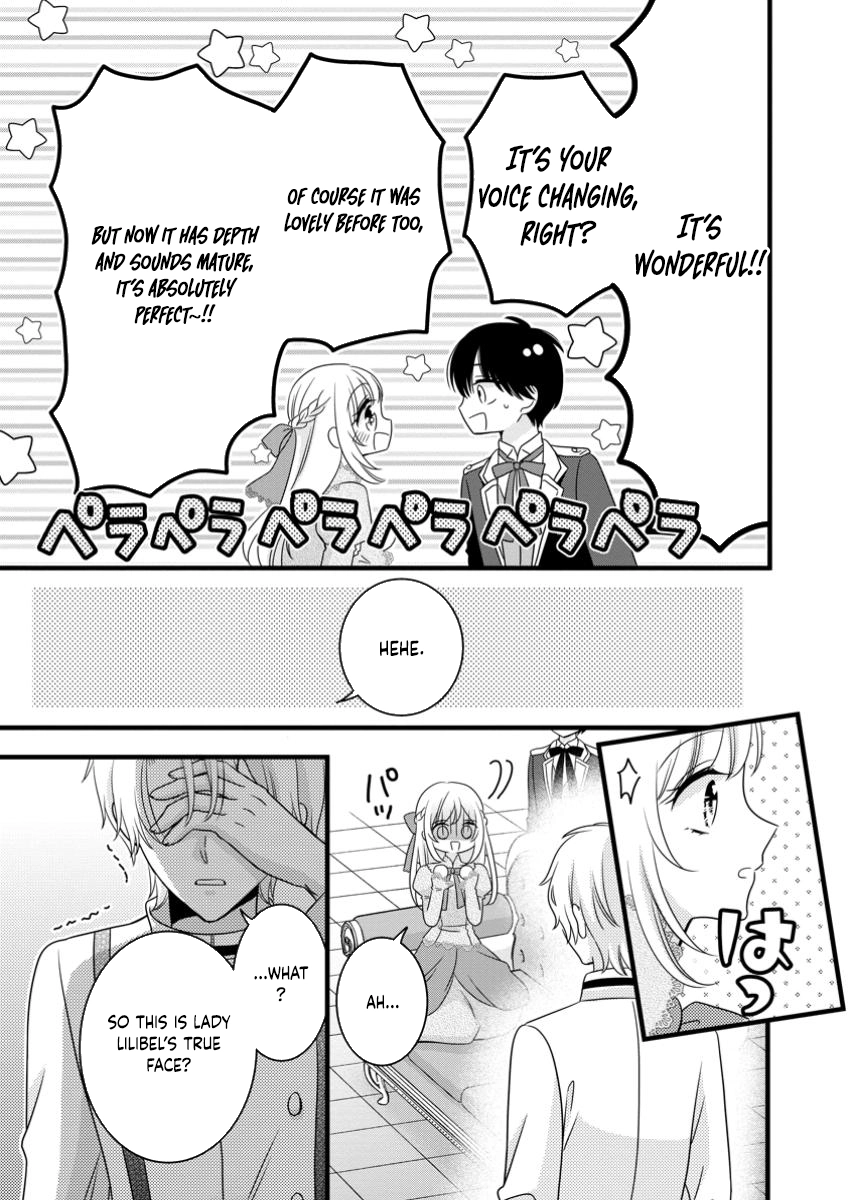 Otome Game no Mob nanoni, Naze ka Oshi ni Ai wo Sasayakarete imasu! Chapter 3 page 14 - 