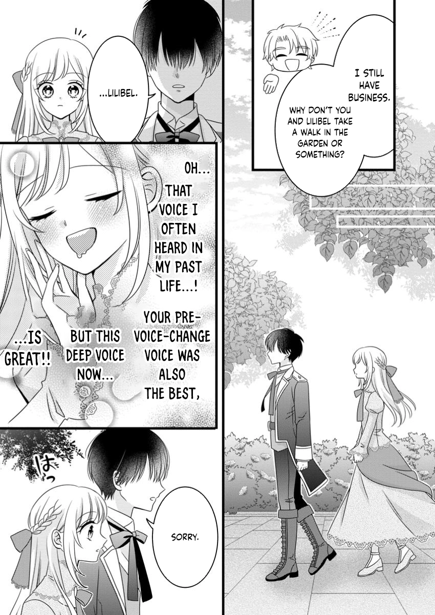 Otome Game no Mob nanoni, Naze ka Oshi ni Ai wo Sasayakarete imasu! Chapter 3 page 16 - 