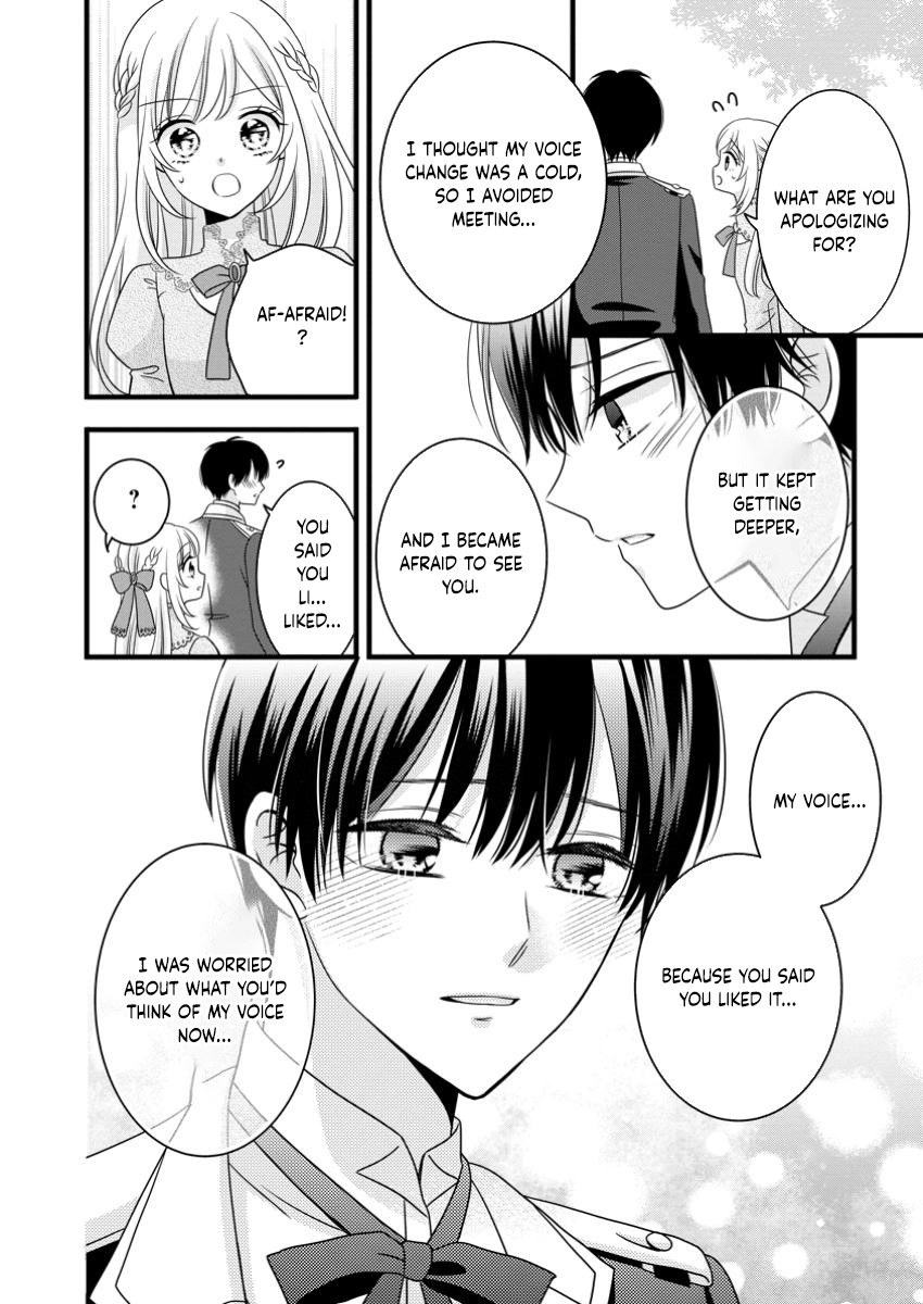Otome Game no Mob nanoni, Naze ka Oshi ni Ai wo Sasayakarete imasu! Chapter 3 page 17 - 