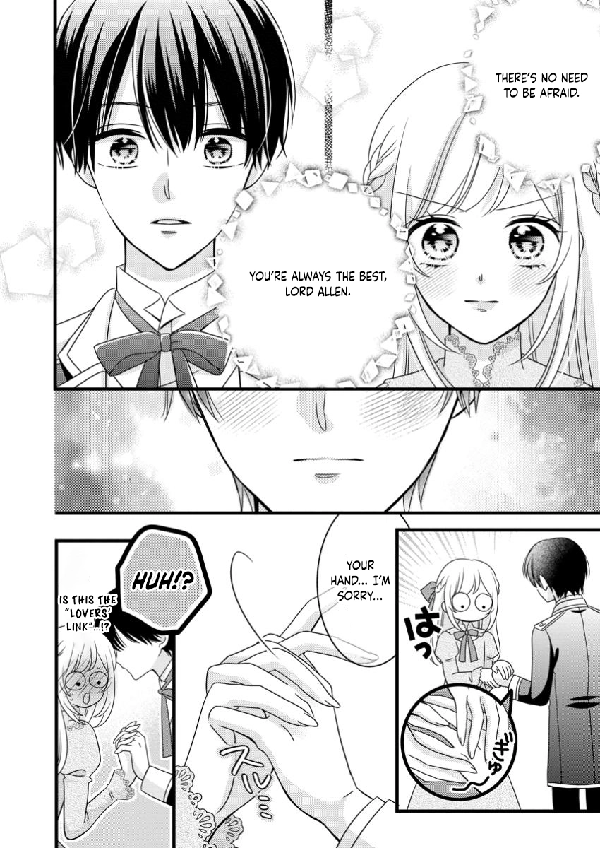 Otome Game no Mob nanoni, Naze ka Oshi ni Ai wo Sasayakarete imasu! Chapter 3 page 19 - 