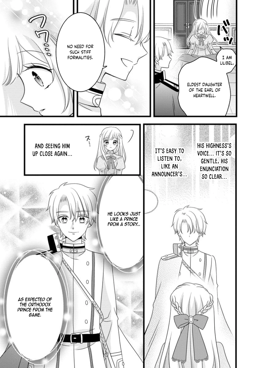 Otome Game no Mob nanoni, Naze ka Oshi ni Ai wo Sasayakarete imasu! Chapter 3 page 3 - 