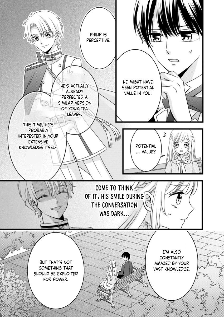 Otome Game no Mob nanoni, Naze ka Oshi ni Ai wo Sasayakarete imasu! Chapter 3 page 22 - 