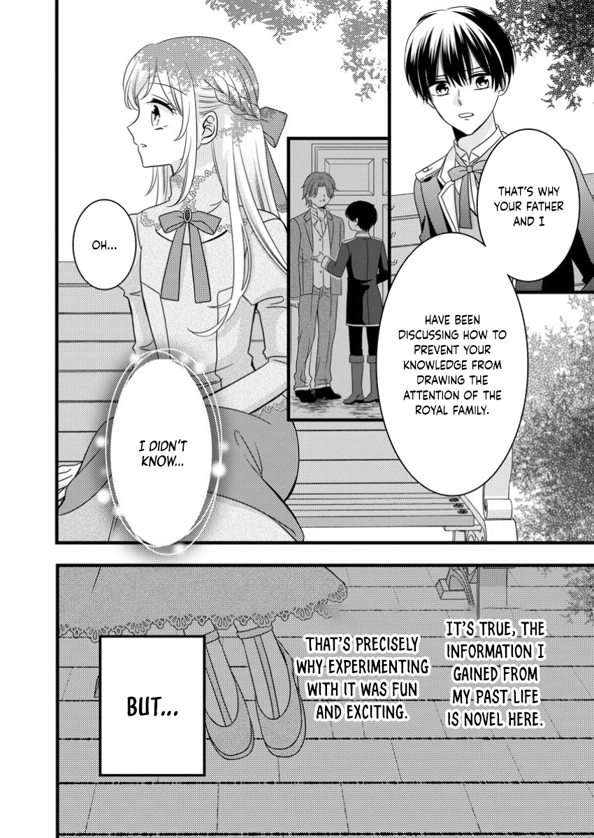 Otome Game no Mob nanoni, Naze ka Oshi ni Ai wo Sasayakarete imasu! Chapter 3 page 23 - 