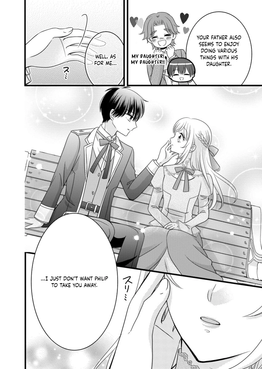 Otome Game no Mob nanoni, Naze ka Oshi ni Ai wo Sasayakarete imasu! Chapter 3 page 25 - 