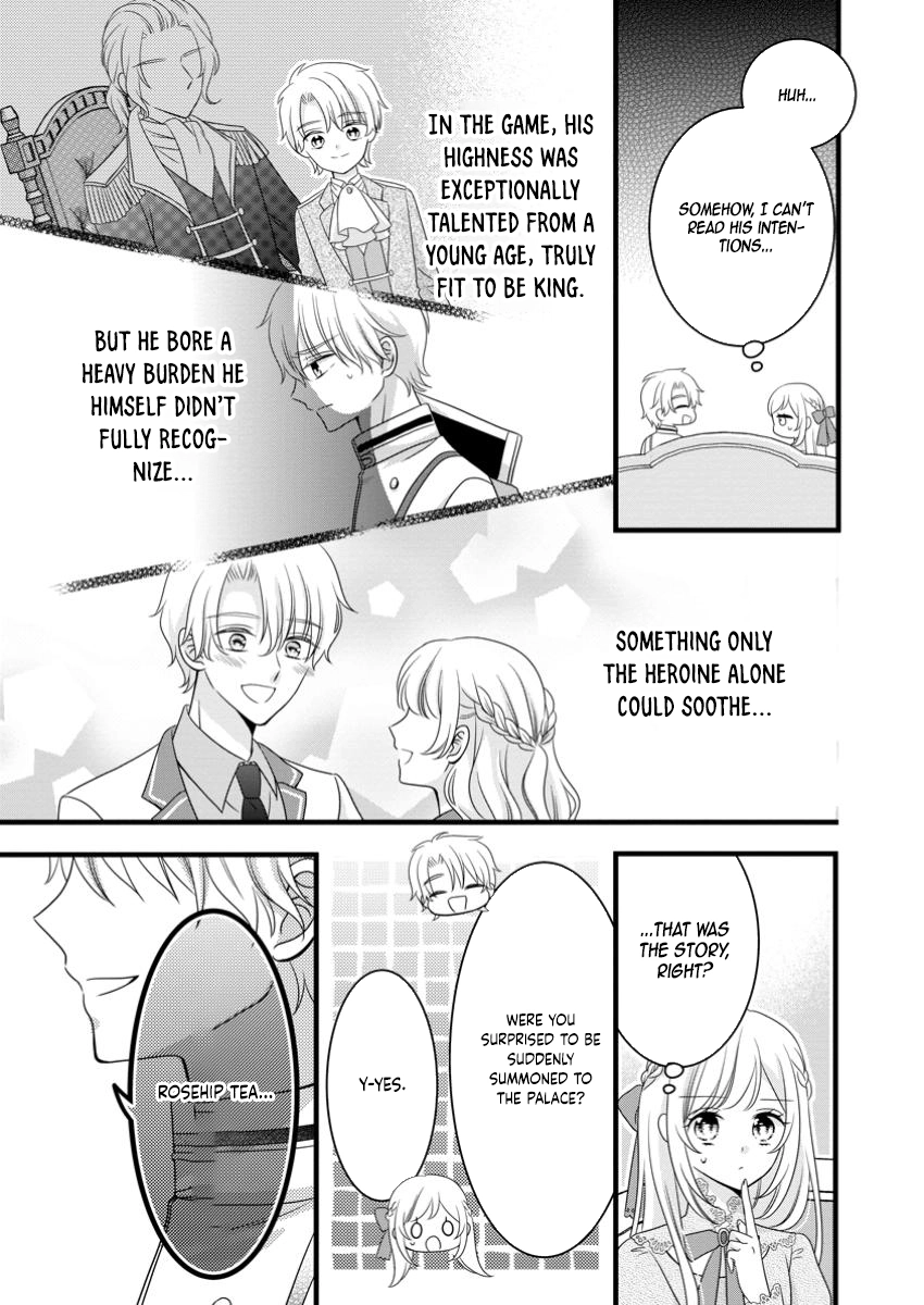 Otome Game no Mob nanoni, Naze ka Oshi ni Ai wo Sasayakarete imasu! Chapter 3 page 5 - 